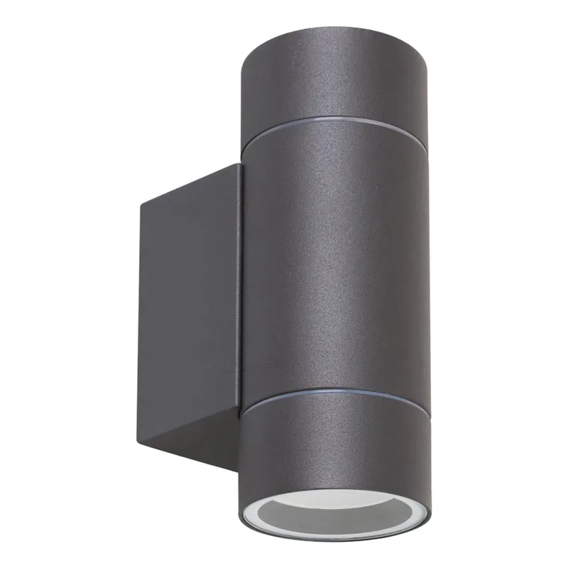 Rabalux - Venkovní nástěnné svítidlo 2xGU10/10W/230V IP54 šedá Akce