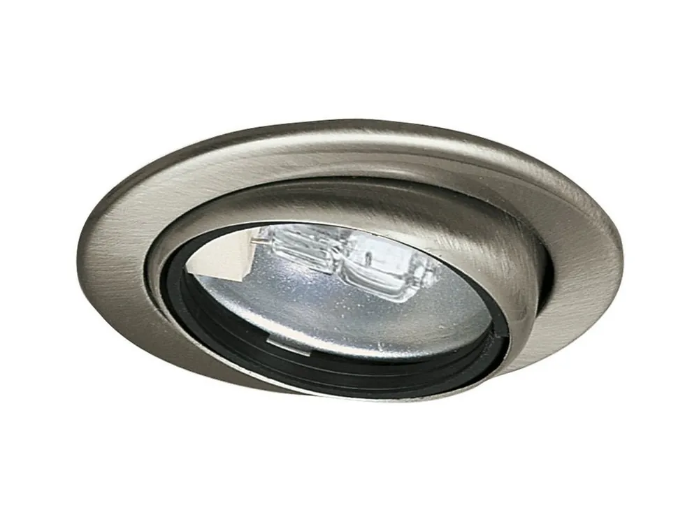 Novinka Zápustné svítidlo do nábytku výklopné max.20W 12V G4 69mm kartáč - PAULMANN